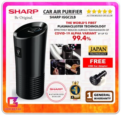 【RM 369】SHARP Car Air Purifier Portable Plasmacluster Ion Generator IGGC2LB (Black)