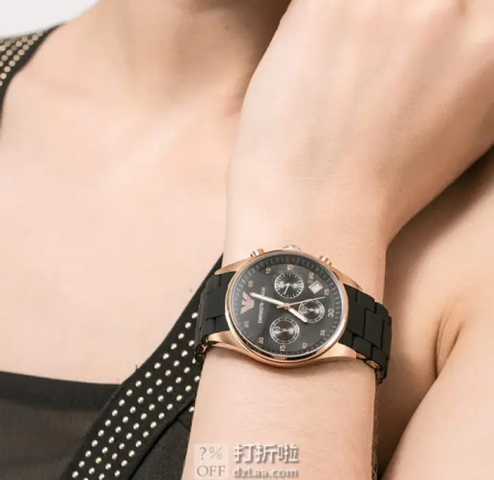 armani ar5906