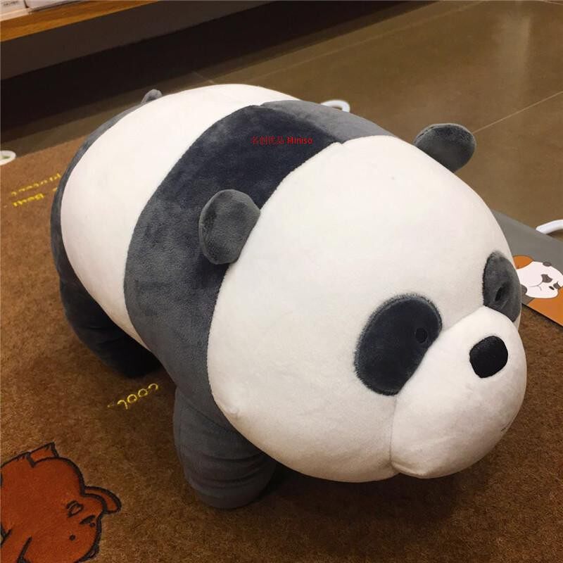 miniso panda bear