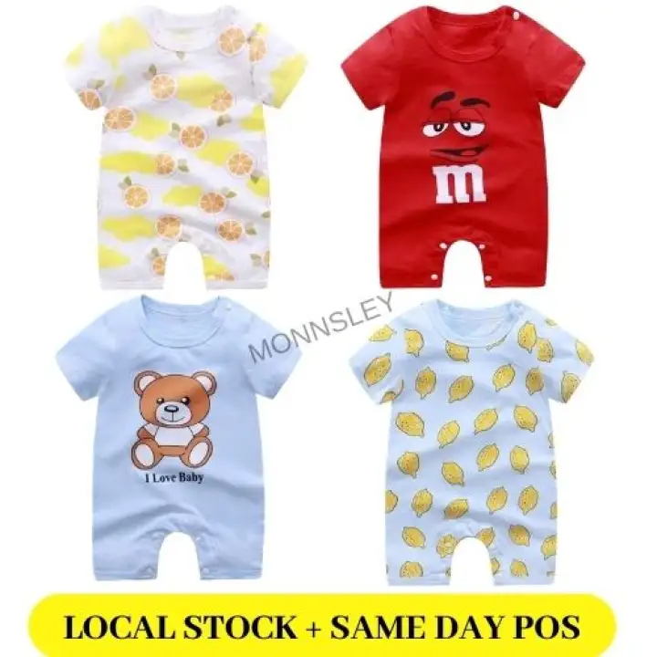 baby romper suits