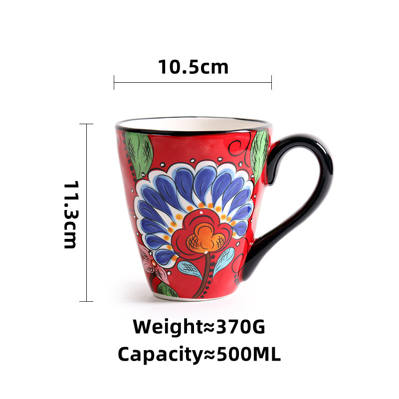 OMK Natalia Red series Ceramic 500ML Mug coffee cup