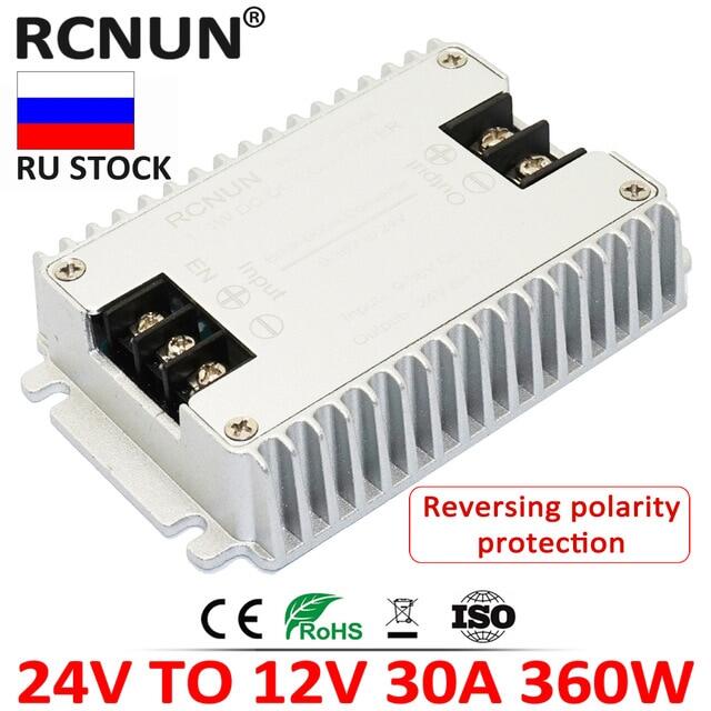 ONGCPQPEO 12V 24V à 6V 10A 20A 25A 40A 50A 60A Abaisseur DC