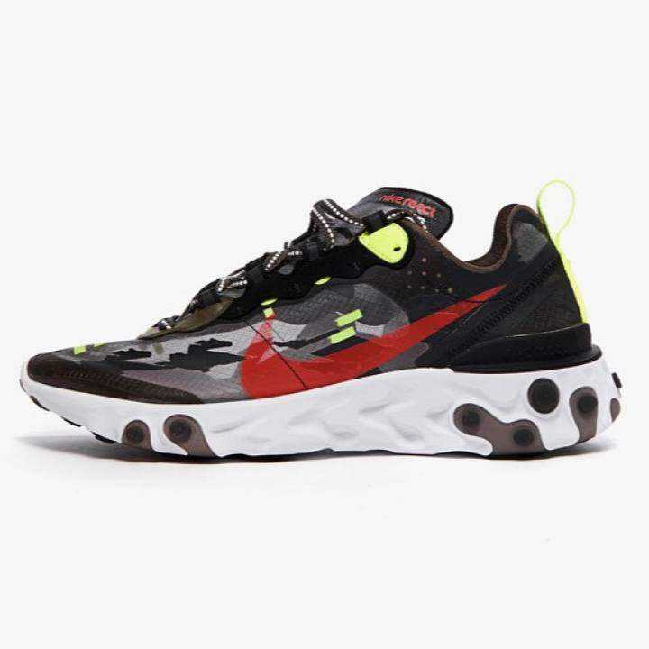 react 87 camo