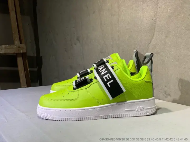 nike af1 utility qs