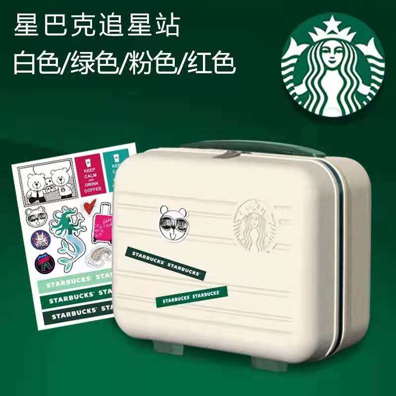 Starbuck 2021 Super Popular Mini Portable Travel Suitcase Pink Green White