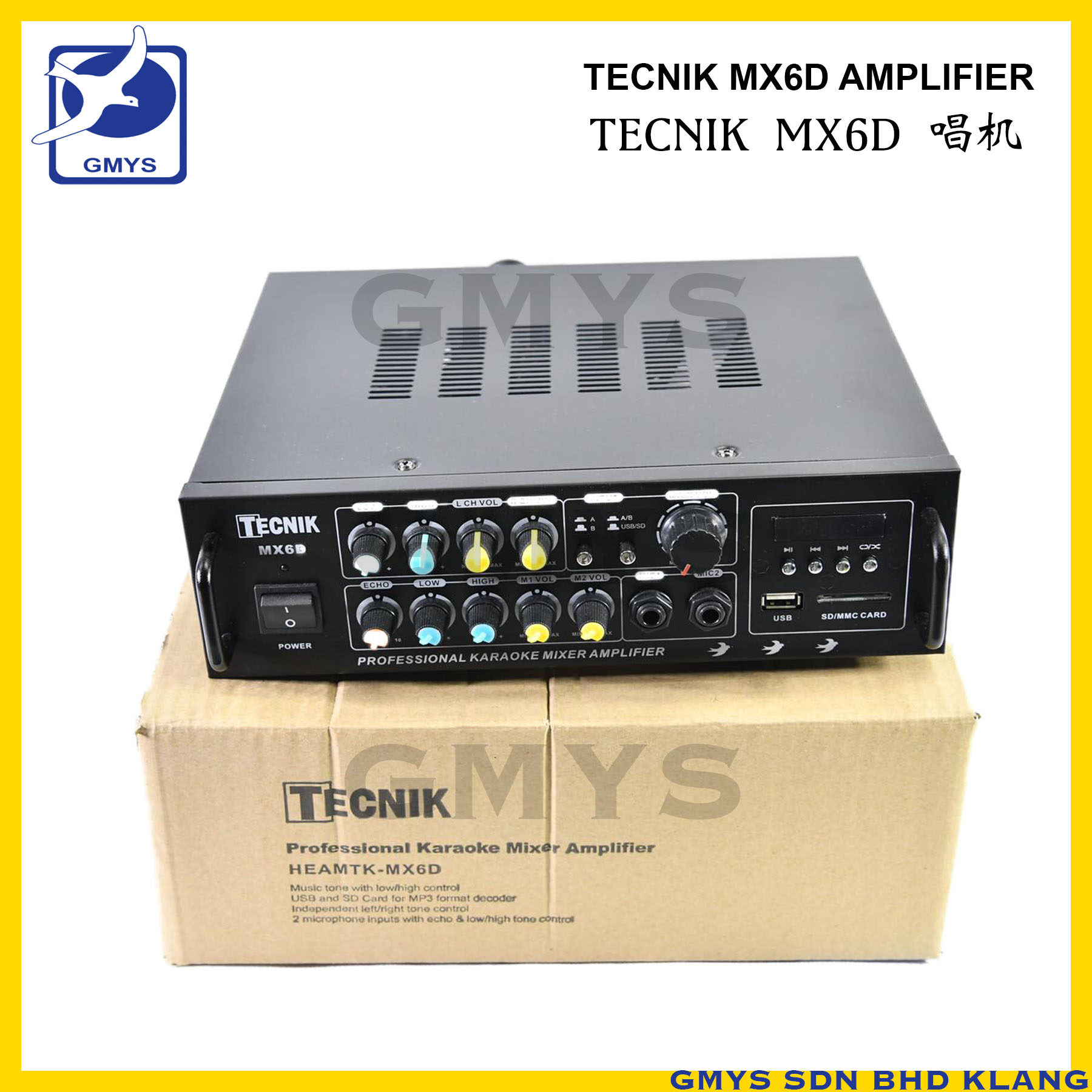 Tecnik MX6D Amplifier for Swiftlet Farming | Lazada