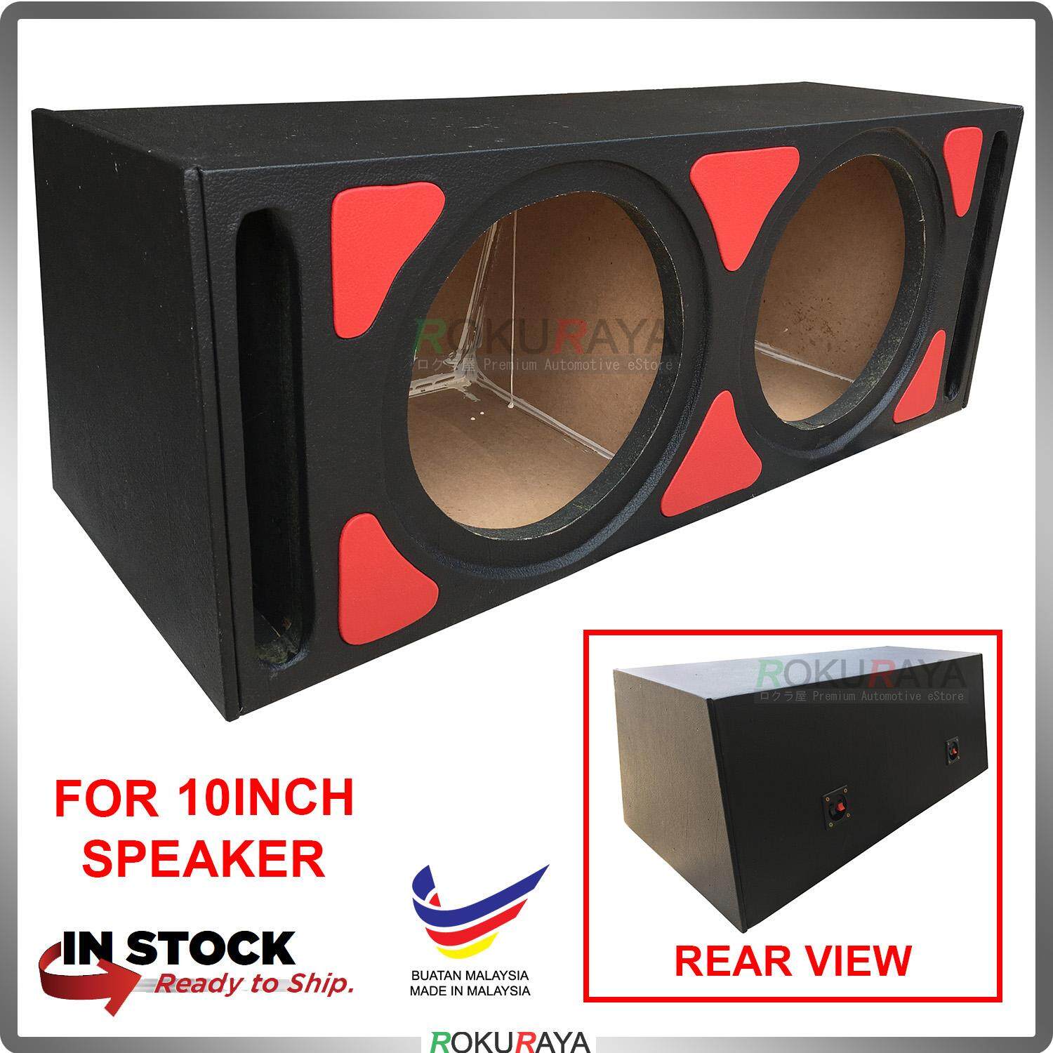 Box subwoofer hot sale double speaker