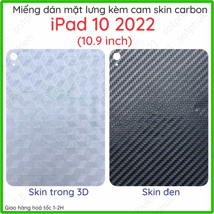 Miếng dán mặt lưng skin carbon iPad Gen 10 2022 (10.9 inch) (ipad 2022, ipad 10th, ipad gen 10)