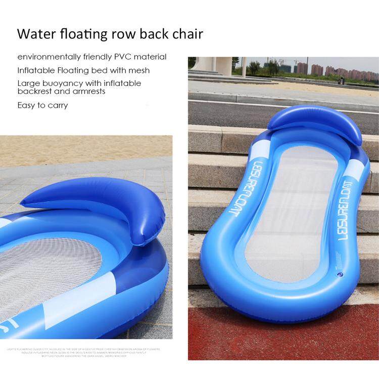 new water mesh hammock pool lounger float hammock inflatable rafts air lightweight floating chair foldable compact portable backrest swimming pool mat for adults and kids lazada singapore