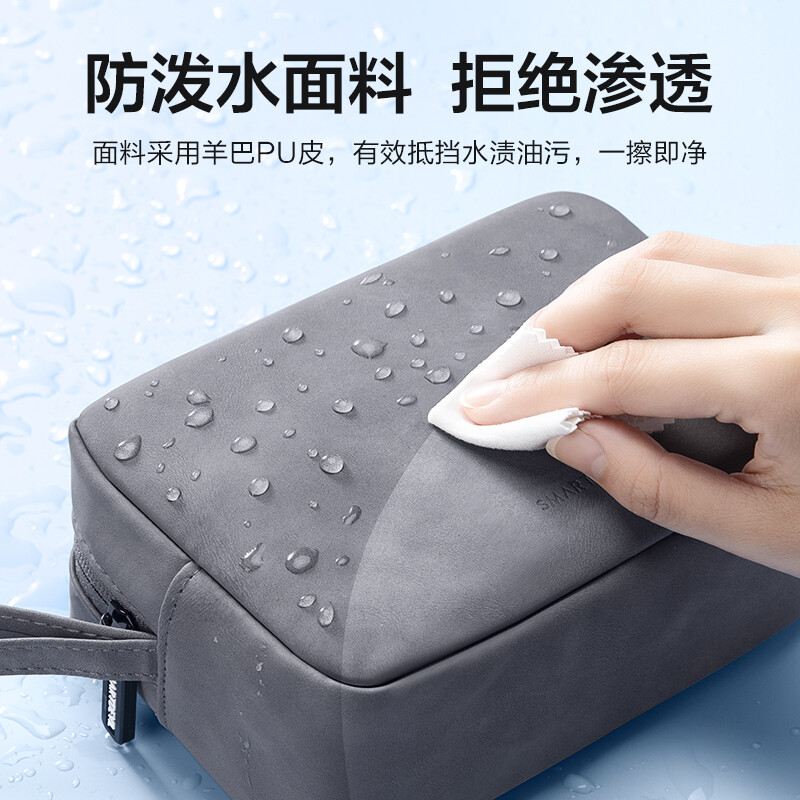 SmartDevil Túi Đựng Cho Macbook Bộ Chuyển Đổi Nguồn Điện Cáp Dữ Liệu Tai Nghe Bộ Sạc Chuột Hộp Đựng Đĩa U Màu Trơn Túi Đựng Phụ Kiện Sắp Xếp Di Động Túi Đựng Đồ Trang Điểm