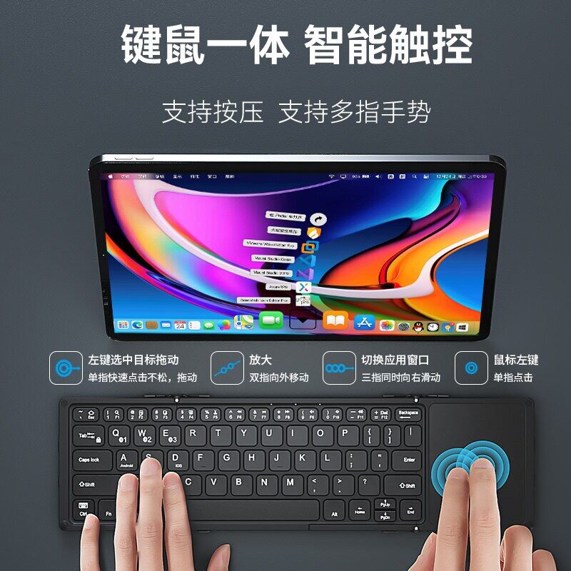 BOW HB318 Mini Bluetooth Keyboard With Touchpad For , Windows, PC, Tablet,Typec Charging Port,BT5.1