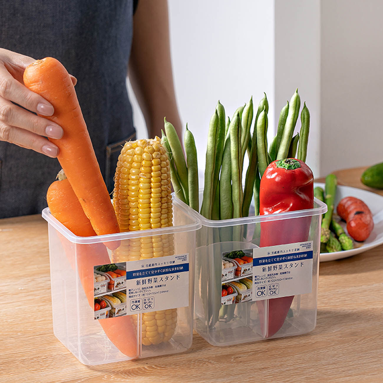 CNMF Transparent Fresh-Keeping Compartment Refrigerator Organizer Storage Box