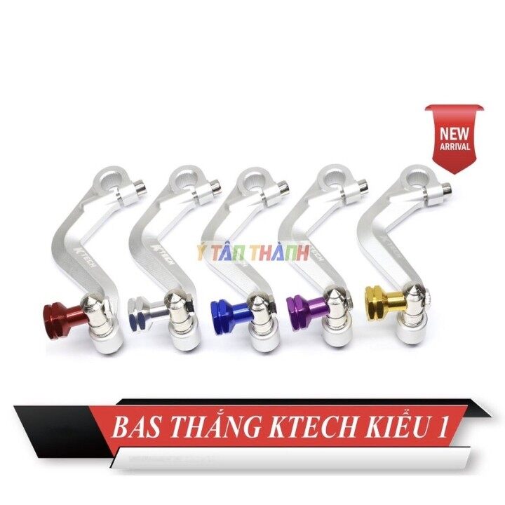 Càng thắng nhôm ktech k1 - 01249