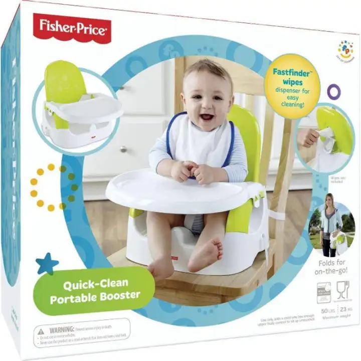 fisher price clean and go booster seat