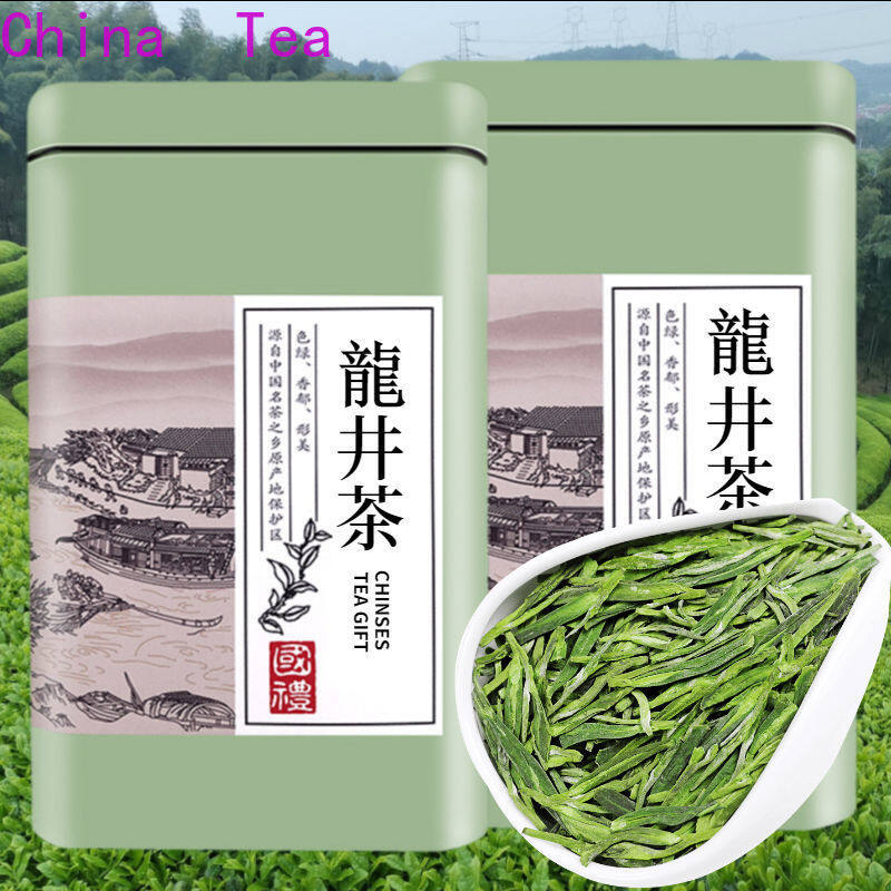 Chinese tea Longjing tea 50g