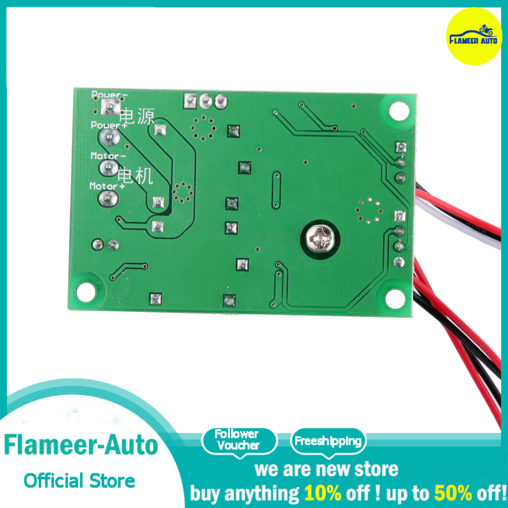 Flameer 6-24V 3A ตัวควบคุมความเร็ว DC ความเร็วปรับ Reversible ปุ่มสวิทช์