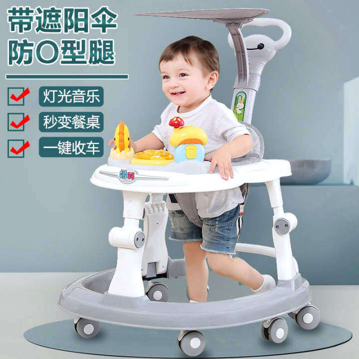 high end baby walker