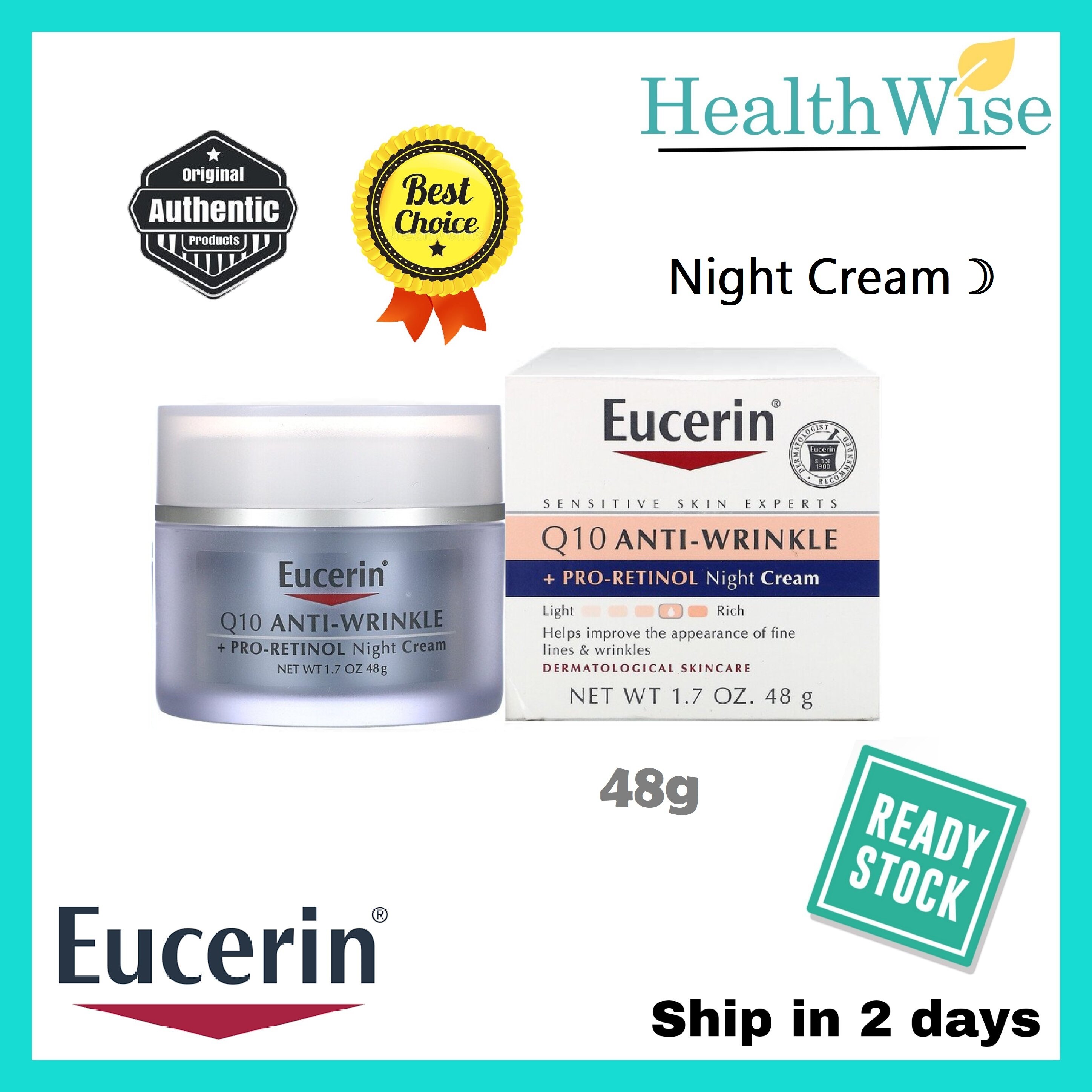 EUCERIN Coenzyme Q10 AntiWrinkle Face Cream / +ProRetinol Night Cream