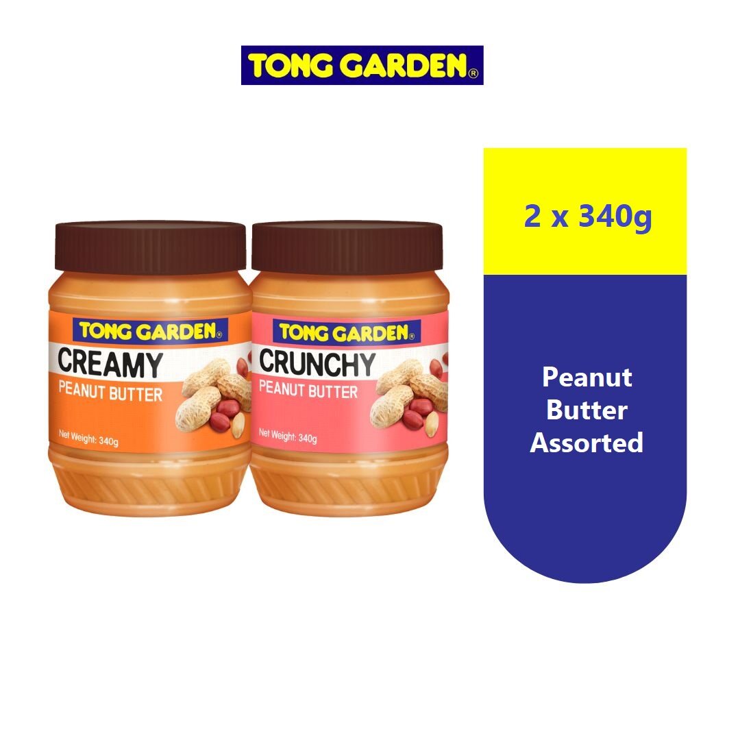 Tong Garden Peanut Butter 340G x 2 bottles Lazada