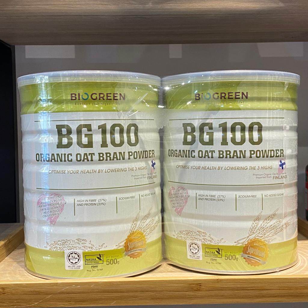 BioGreen BG100 Organic Oat Bran Powder (2 tin) 500gx2 Lazada