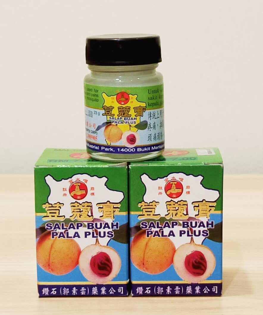 Penang Salap Buah Pala Plus Nutmeg Balm 梹城荳蔻膏 Lazada