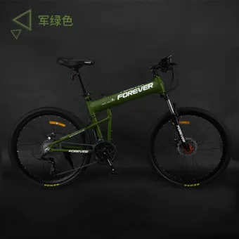 dual fork mountain bike