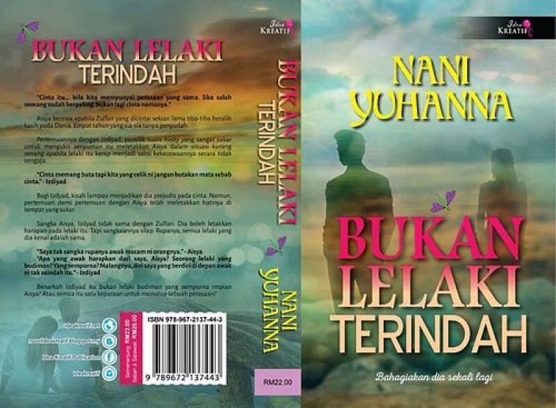Bukan Lelaki Terindah, Nani Yuhanna Malaysia