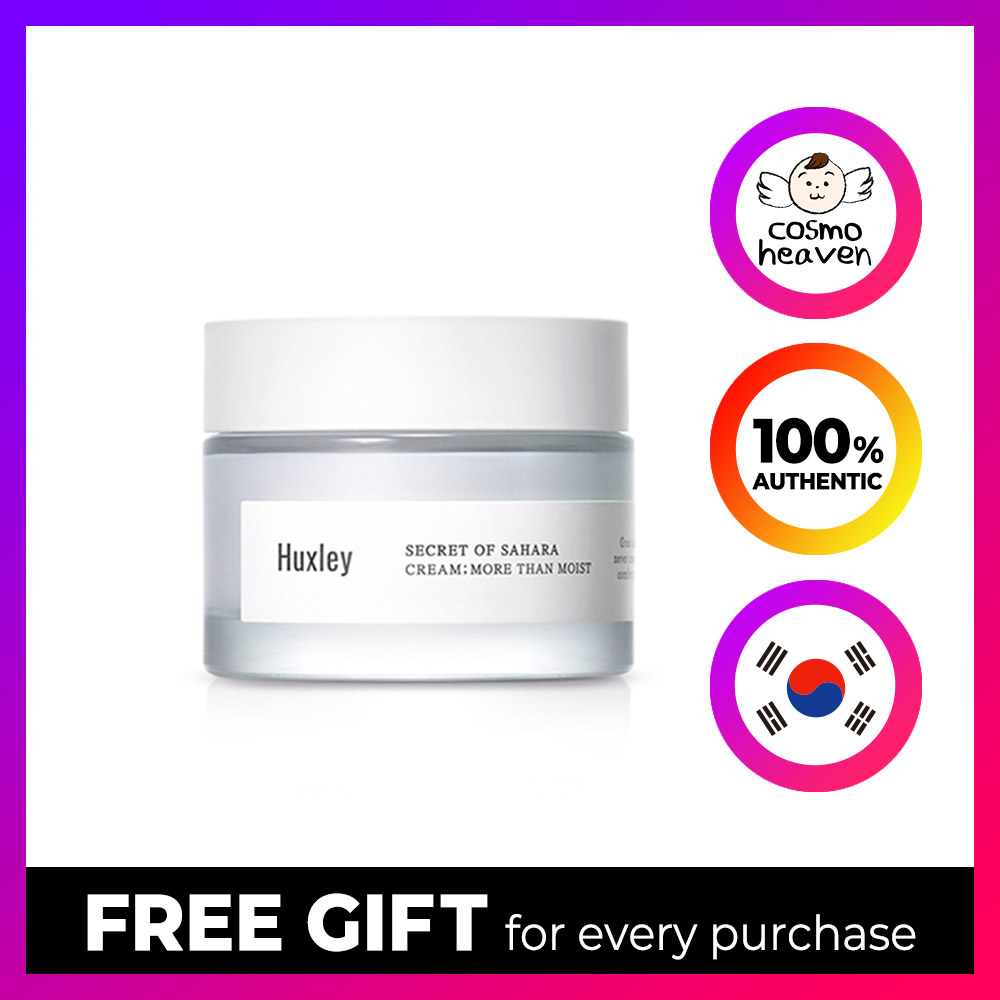 [Huxley] CREAM MORE THAN MOIST 50ml