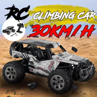 electric monster truck rc