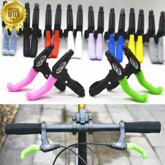 bike brake cover