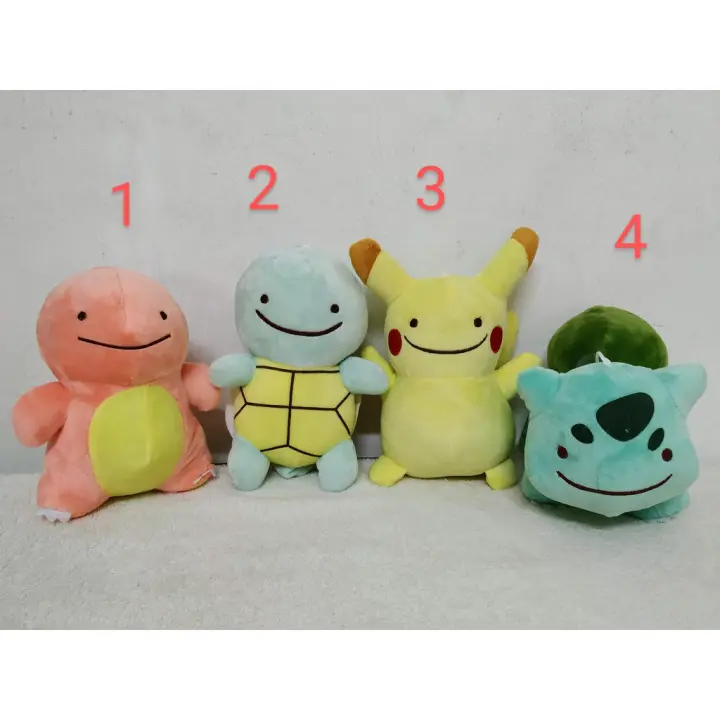 valentine's day bulbasaur plush