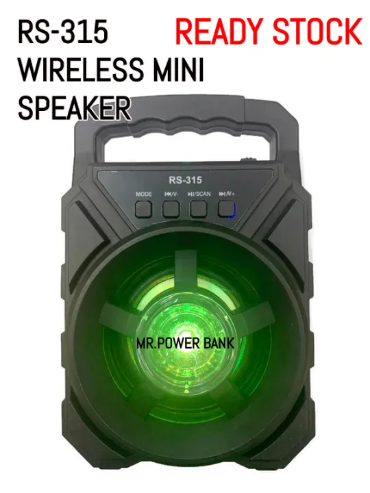 super bass wireless speaker