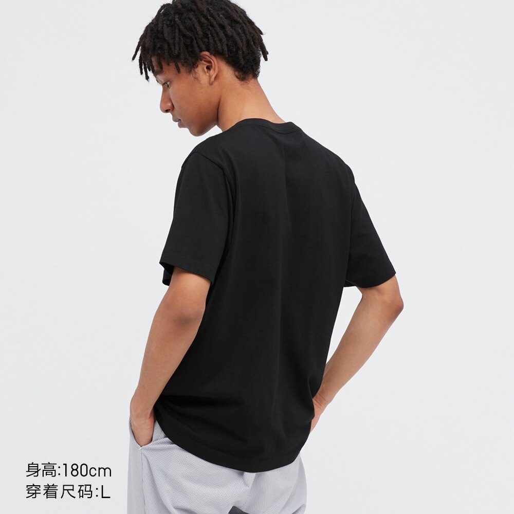 Men's Final Fantasy Printed T-shirt (Short Sleeve Final Fantasy-I)
