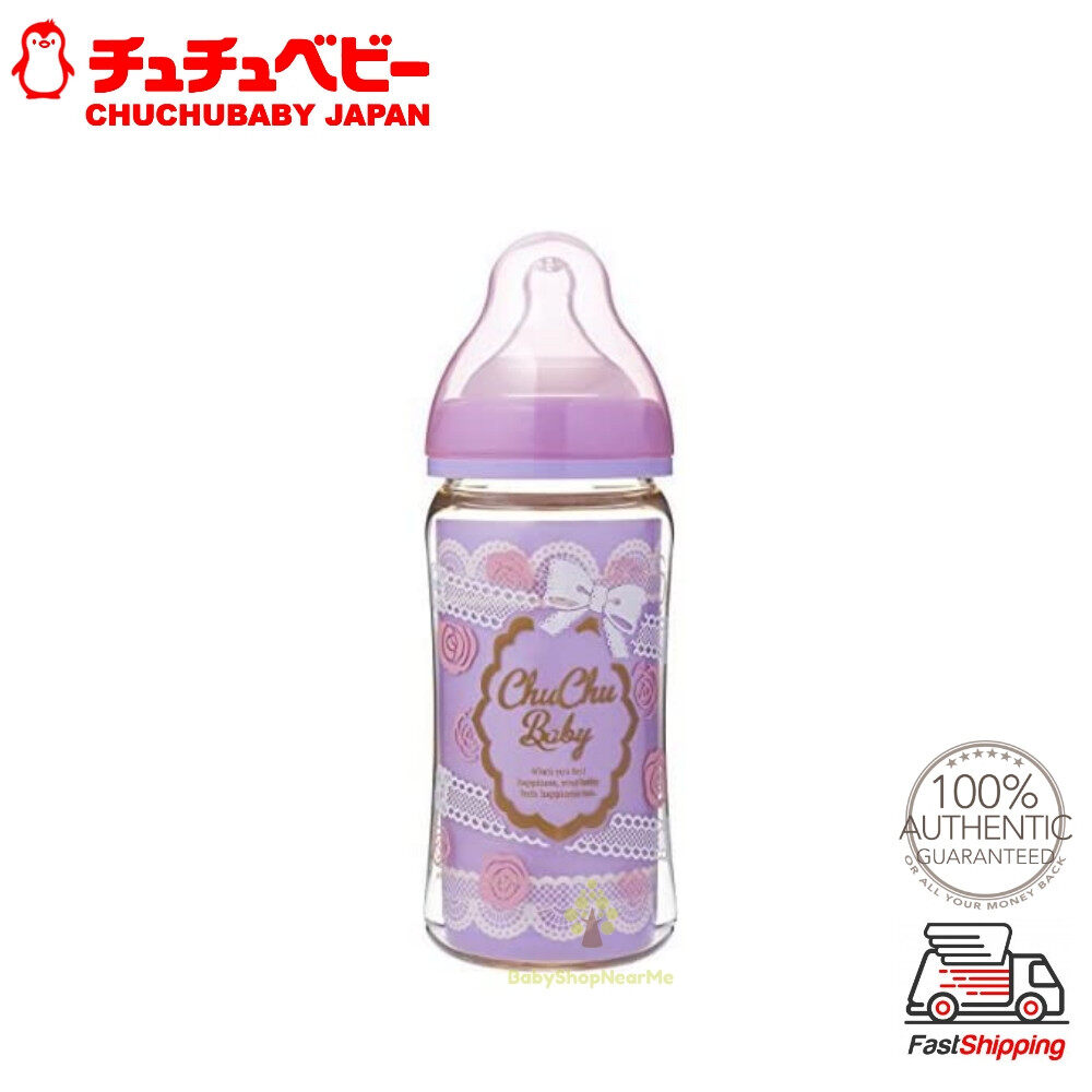 Chuchu baby hot sale bottle