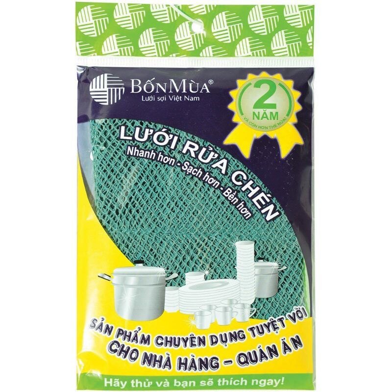 LƯỚI RỬA BÁT BỐN MÙA - 17×12CM