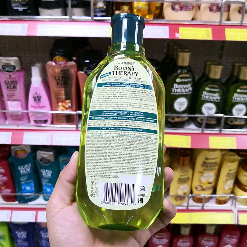 garnier oil control complete deep cleansing lotion