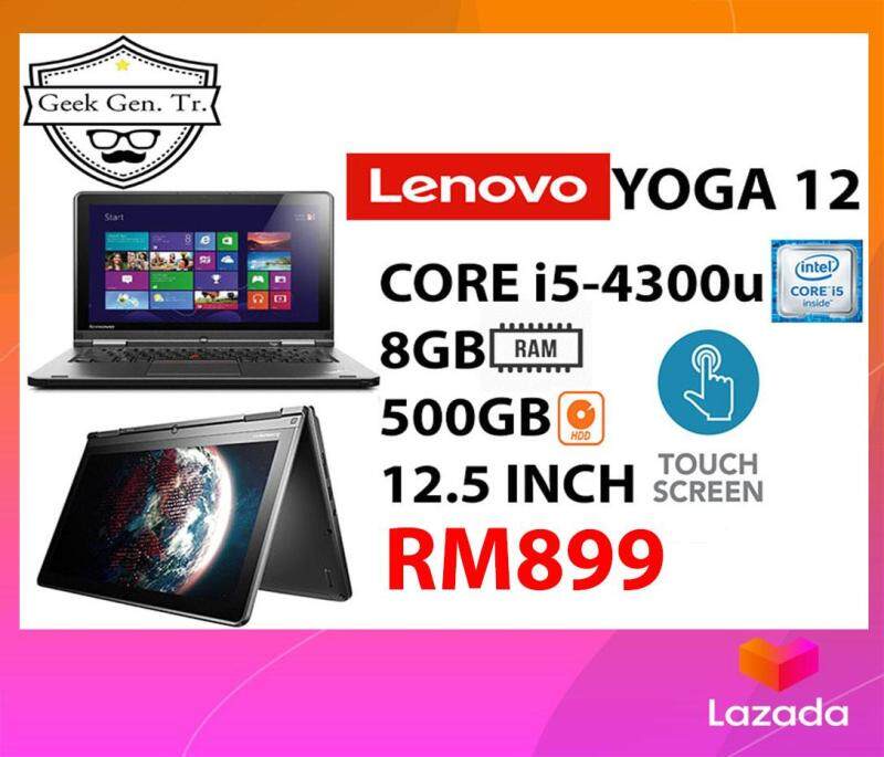 LENOVO YOGA 12 TOUCHSCREEN CORE i5-4300u 8GB RAM 500GB HDD 12.5 INCH Malaysia
