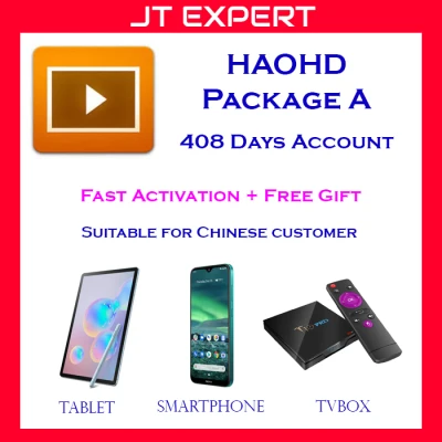Haohd TV Package A 408 Days Watch Live Channel and VOD + Free Gift