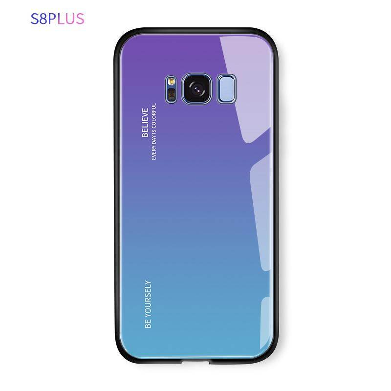 Luxury Aurora Rainbow Casing Gradient Series Case Shockproof Tempered Glass Back Cover Silicone Soft Edge Casing For Samsung Galaxy S8+ S8Plus S8 Plus