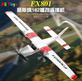 lazada rc plane