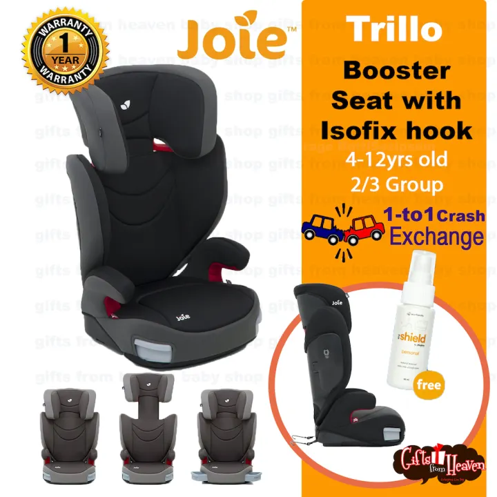 lazada booster seat