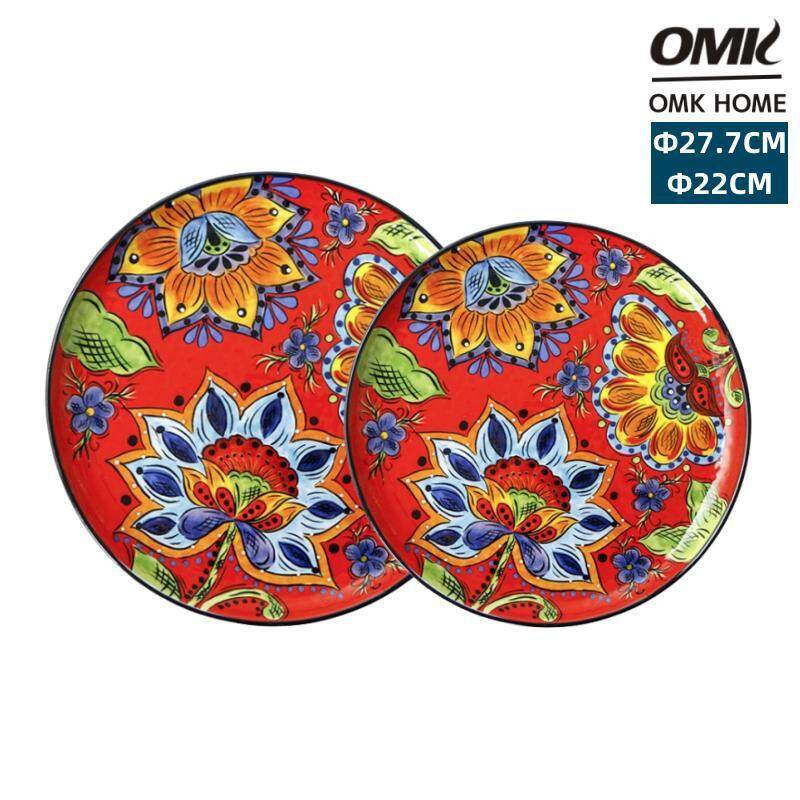 Omk phong cách Mỹ underglaze gốm bộ đồ ăn đĩa ăn tối Đĩa sâu món tráng miệng hình bầu dục khay salah bát