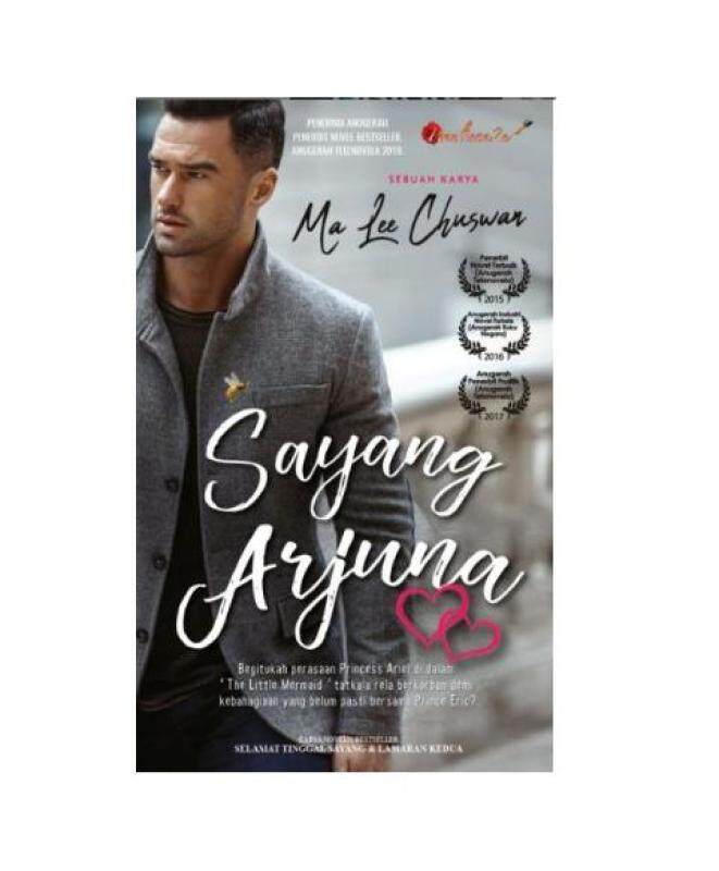 Sayang Arjuna Malaysia