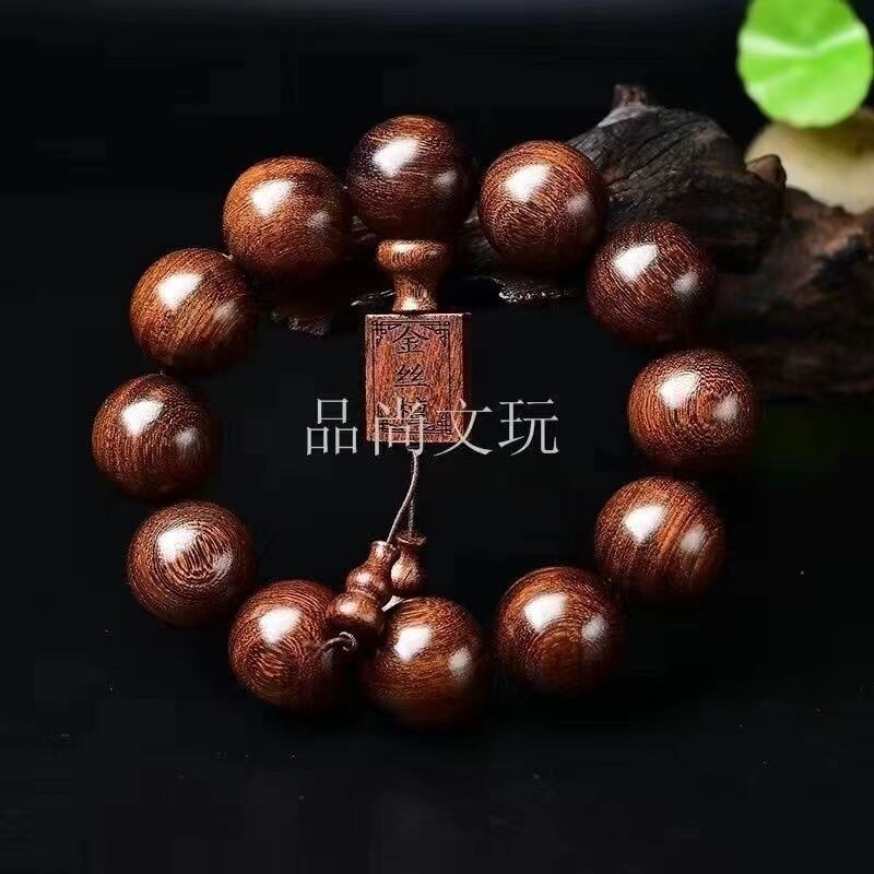Authentic golden silk Nan sandalwood Buddha beads 2.0 hand string sandalwood hand string male and female couple hand string 108 rosary gifts