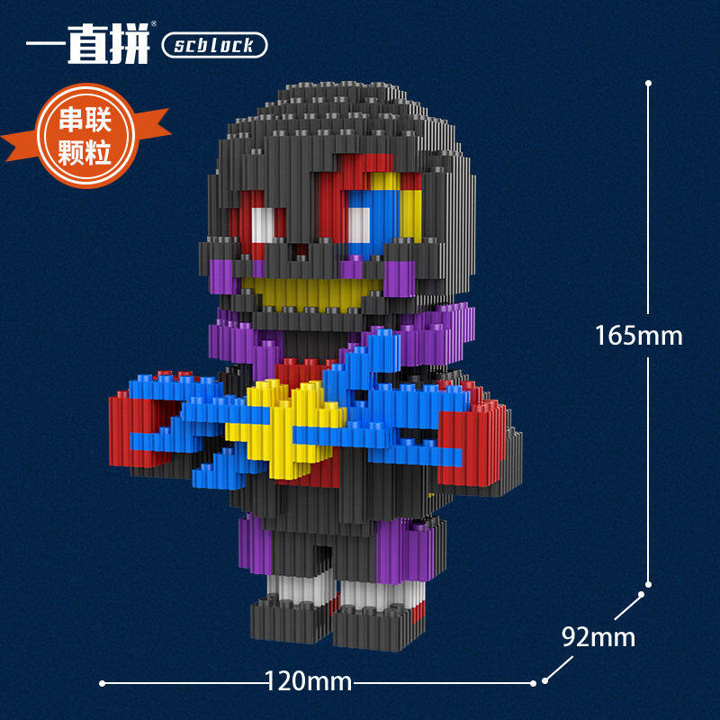 Compatible with Lego sans small particle assembled building blocks puzzle pieces under legend
