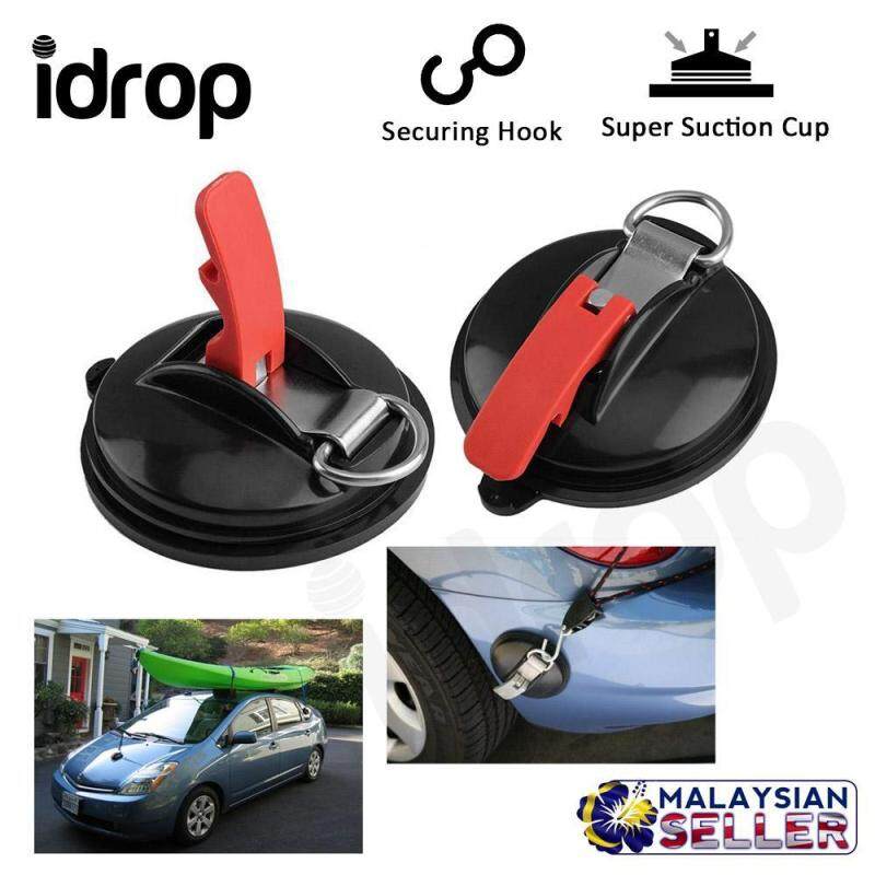Multifunctional Super Suction Cup Anchor with Securing Hook for Tie Down Anchors Car Mount Luggage Tarps Tents