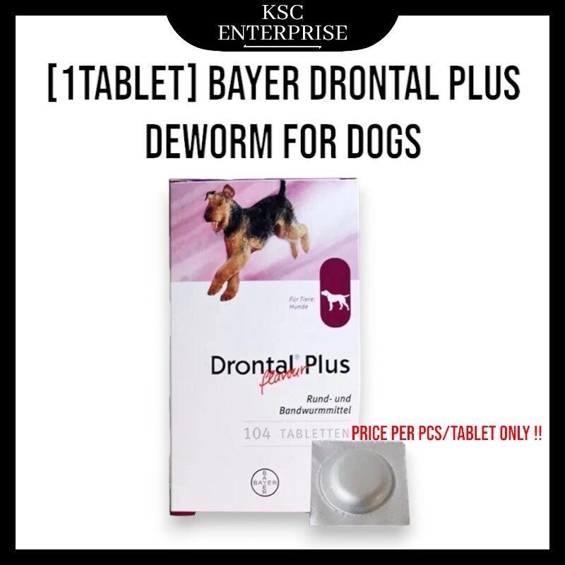 Drontal plus for dogs without best sale vet prescription