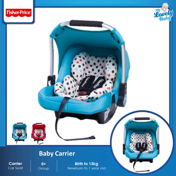 fisher price infant car seat