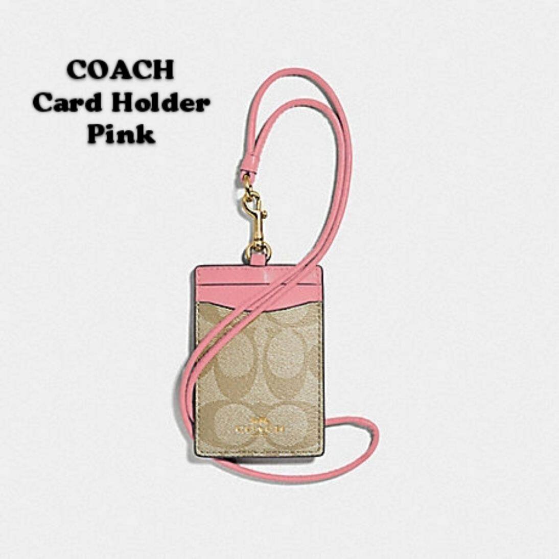 coach id holder keychain