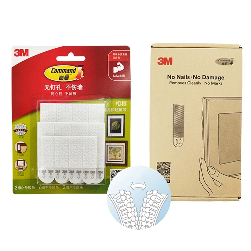 {hot} Value Pack 20pcs（10set）3M Command Strips Damage-Free Picture amp;Frame Hanging Stripsp Photo Wall Sticker Command Hook